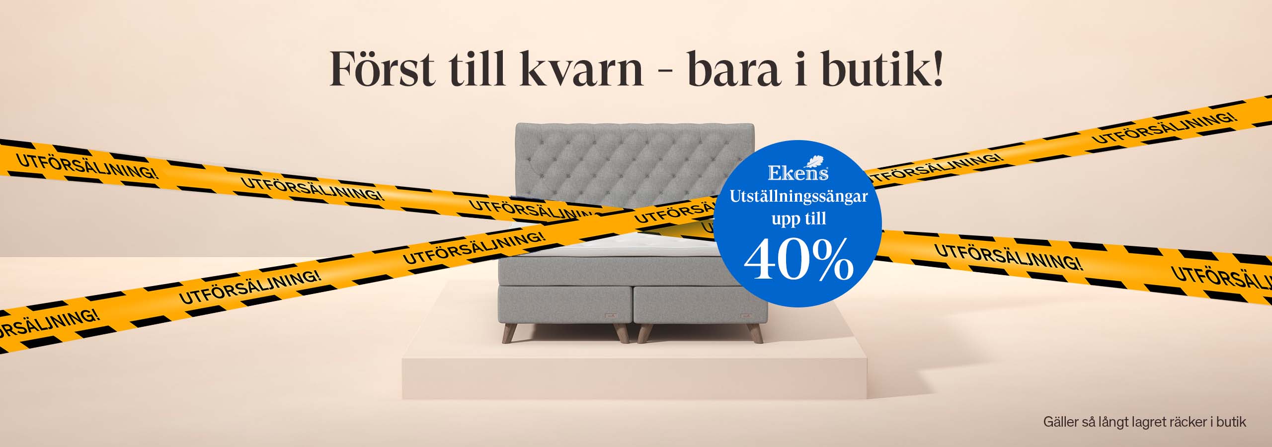 Passa på! Ekens utförsäljning - upp till 40%